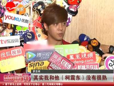  成龙微博 道歉:愤怒! 震惊!