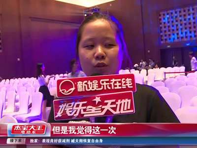 《北回归线》曝主题曲 MV  李治廷 黄龄 对唱高晓