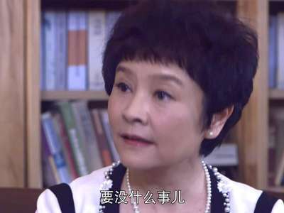 婚姻料理5_婚姻料理第5集剧情,在线观看_剧集之家