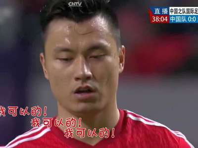 <em>U17女足</em>世界杯<em>决赛</em> 法国点球击败朝鲜_百度影