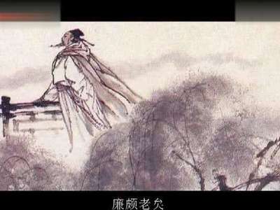 【秋歌读诗】永遇乐·京口北固亭怀古