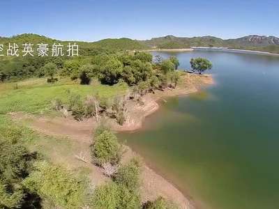航拍易水湖全貌与半岛