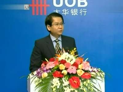 重庆新闻联播直播今天_重庆新闻联播直播_今