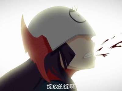 十万个<em>冷笑话</em>第二季10_十万个<em>冷笑话</em>第二季第