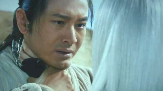 <em>白发魔女</em>传之明月天国HD1280高清中字修正声