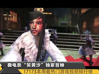 为什么我感觉我的<em>干姐姐</em>是<em>妹妹</em>_动漫_奇飞知