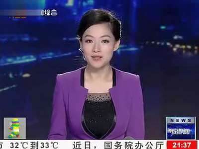 南京电视台在线直播_南京电视台在线收看_南