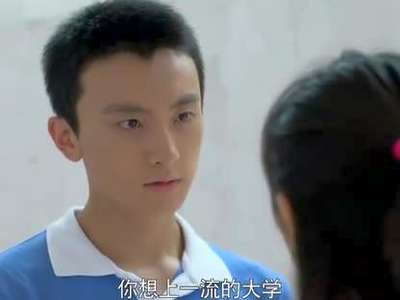  半路父子32 _半路父子第32集「罗小列经常去酒