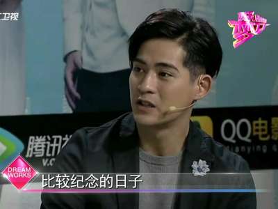 《<em>单身男女2</em>》终极<em>预告片</em> 8日超前点映_百度影