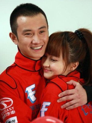 2 电视剧 |中国大陆,大陆 |2013年 导演: 韩延 主演: 张子萱