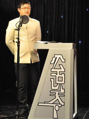 年代:2013 主持人:未知 《辽宁卫视说天下》20150729 剩饭变肥料 年代