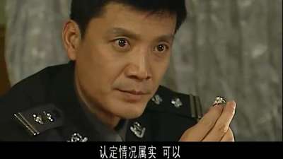 绝不放过你:陈一龙惨遭逮捕,陈一文逃亡国外,陆宪生无奈自首了