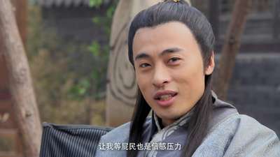 唐朝好男人2宣传片之王子豪篇电视剧_手机乐视视频
