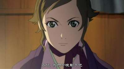 伊吕波歌 m.letv.com