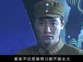 上海迷雾 8集