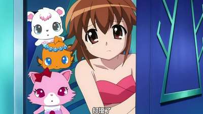 宝石宠物sunshine20动漫_手机乐视视频