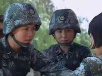 麻辣女兵高清版 31集