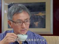 美妙的奇遇 60集