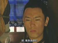 有情鸳鸯无情剑 10集