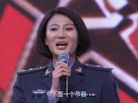 麻辣女兵高清版 26集
