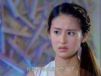 美妙的奇遇 66集
