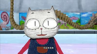 云彩面包 第二季44动漫_手机乐视视频