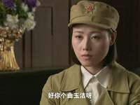 幻影 17集