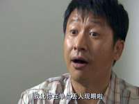 顾乐家的幸福生活 7集
