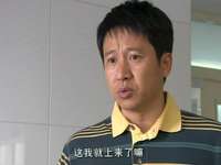 顾乐家的幸福生活 8集