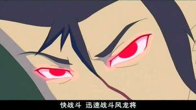 恐龙宝贝之龙神勇士3 45动漫_手机乐视视频