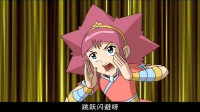 恐龙宝贝之龙神勇士3 28动漫_手机乐视视频