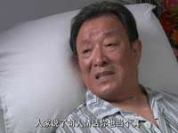顾乐家的幸福生活 9集