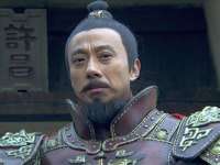 曹操 38集