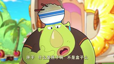 小猪班纳 第三季