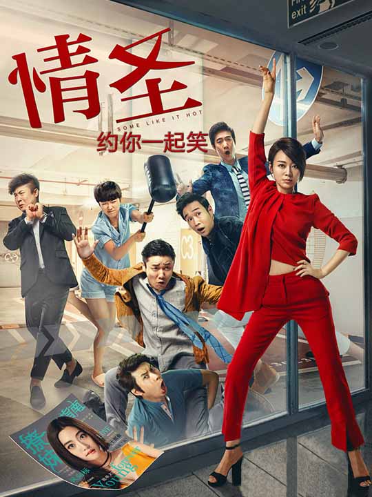 乐看搜索_乐视视频