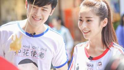 付辛博颖儿甜蜜逛胡同 为彼此吹糖人互"嫌弃"-如果爱第三季1006综艺