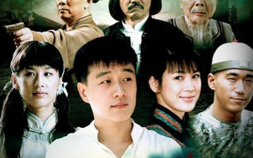 38 39 40 南洋奇缘  电视剧 |中国大陆,大陆 |2003年 导演: 张营