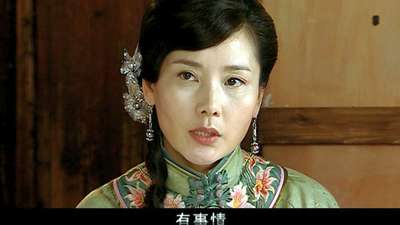 明德绣庄04电视剧_手机乐视视频