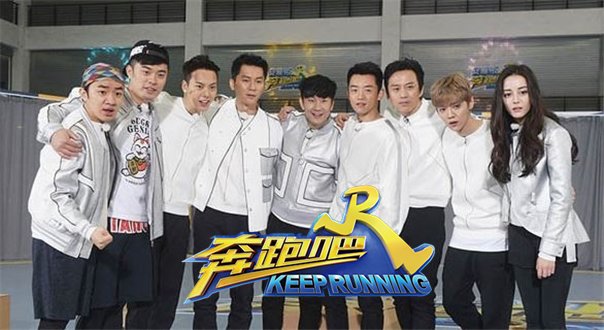 跑男官网 tv.cztv.com