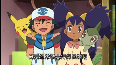 原盖海龟化石?生活在螺丝山的,天桐小智好兴奋啊