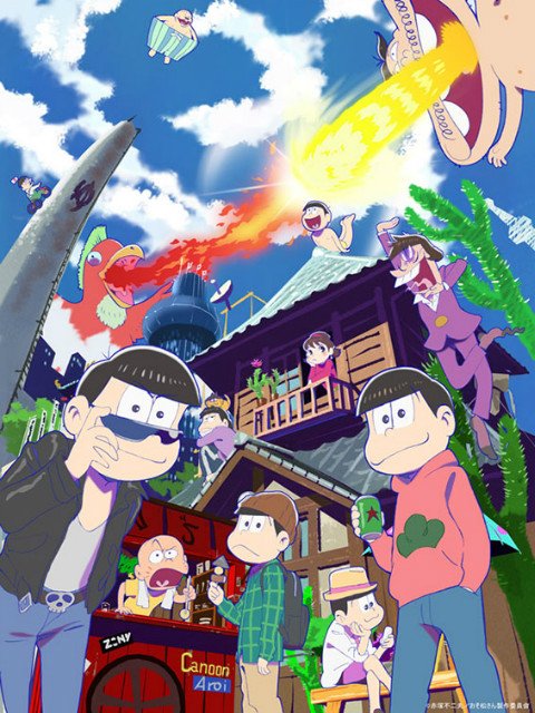 【480p】阿松/小松君 1988年版 01~13【hkacg】  动漫 |2017年 来源