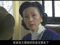 密电风云 13集