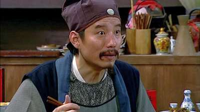 山外青山楼43电视剧_手机乐视视频