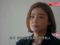 国民大生活 17集