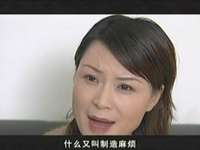 官操 13集
