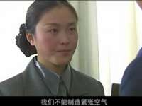 密电风云 1集