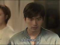 再见布莱克先生 3集
