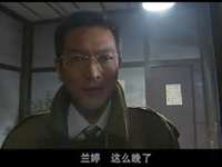 密电风云 18集