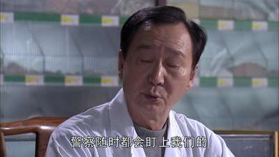 生死瞬间19电视剧_手机乐视视频