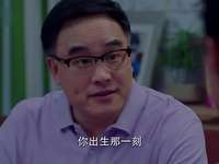 盲约 7集